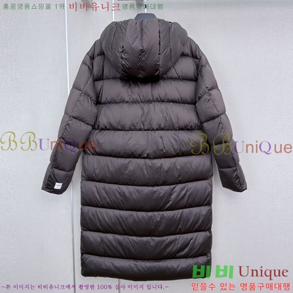 ���� ��**�� �ٿ� �е� MAX0469202-11