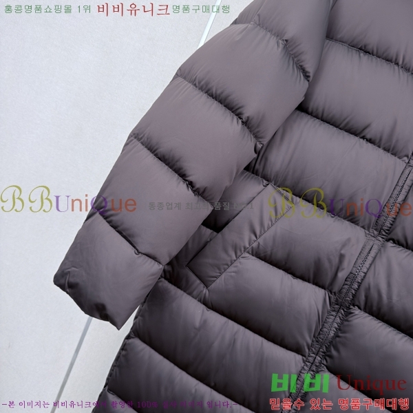 ���� ��**�� �ٿ� �е� MAX0469202-11