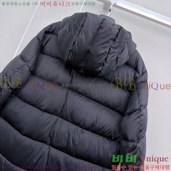 ���� ��**�� �ٿ� �е� MAX0469202-12