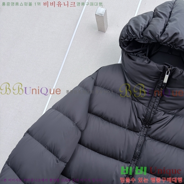 ���� ��**�� �ٿ� �е� MAX0469202-12