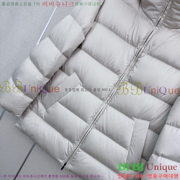 ���� ��**�� �ٿ� �е� MAX0469202-13