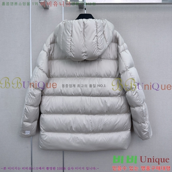 ���� ��**�� �ٿ� �е� MAX0469202-13