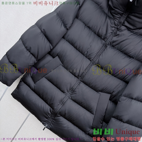 ���� ��**�� �ٿ� �е� MAX0469202-14
