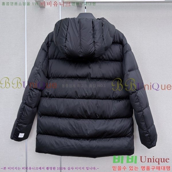 ���� ��**�� �ٿ� �е� MAX0469202-14