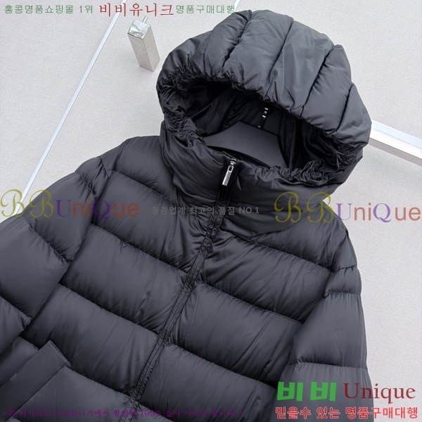 ���� ��**�� �ٿ� �е� MAX0469202-14