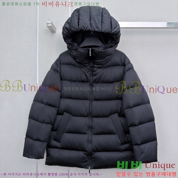 ���� ��**�� �ٿ� �е� MAX0469202-14