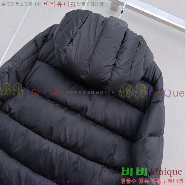 ���� ��**�� �ٿ� �е� MAX0469202-14