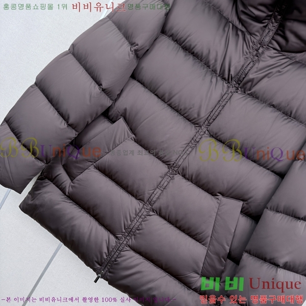���� ��**�� �ٿ� �е� MAX0469202-15
