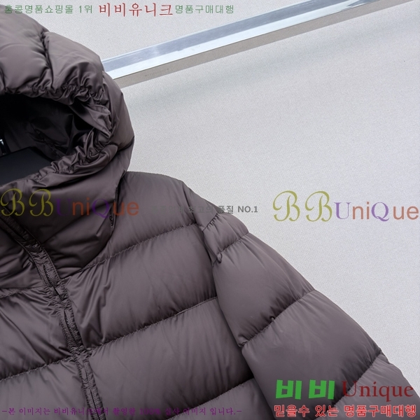 ���� ��**�� �ٿ� �е� MAX0469202-15
