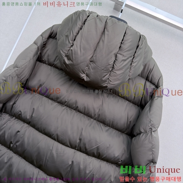���� ��**�� �ٿ� �е� MAX0469202-16