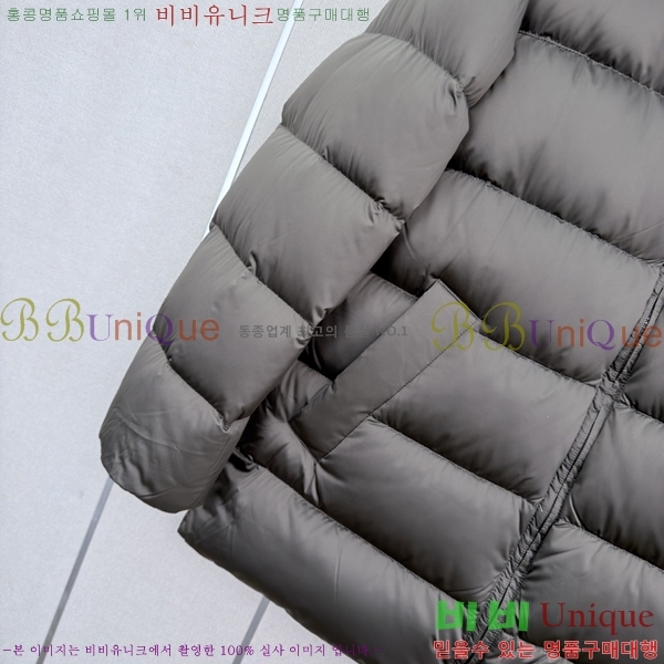 ���� ��**�� �ٿ� �е� MAX0469202-16