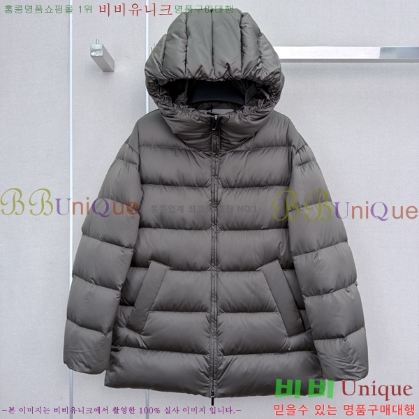 ���� ��**�� �ٿ� �е� MAX0469202-16