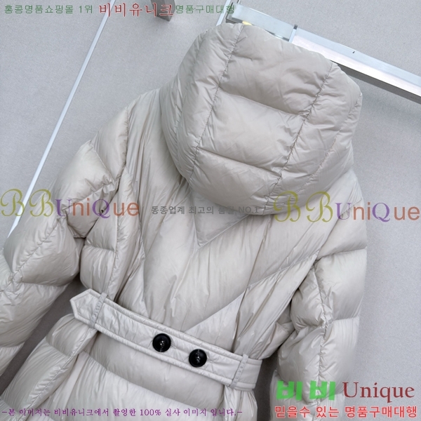 ���� ��**�� �ٿ� �е� MAX0469202-17