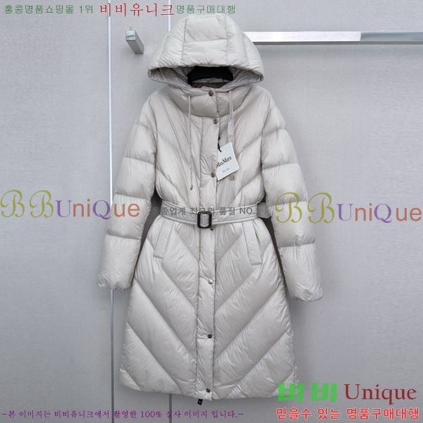 ���� ��**�� �ٿ� �е� MAX0469202-17