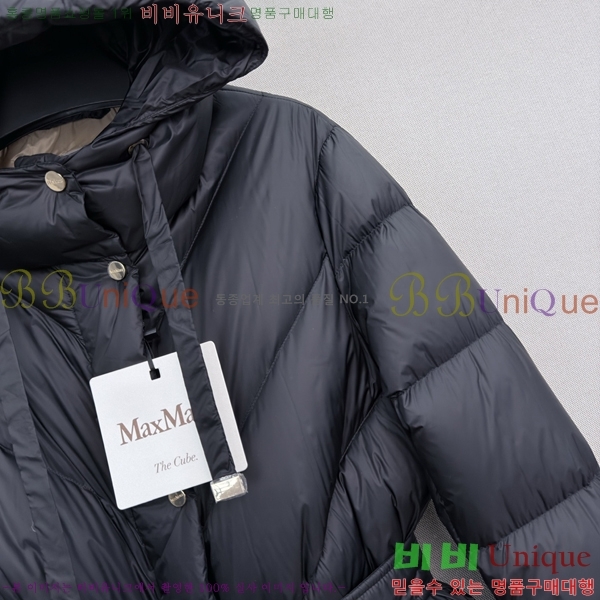 ���� ��**�� �ٿ� �е� MAX0469202-18