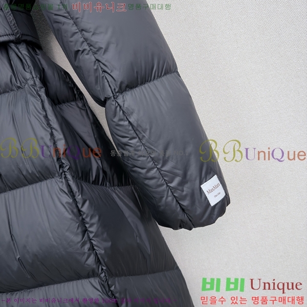 ���� ��**�� �ٿ� �е� MAX0469202-18