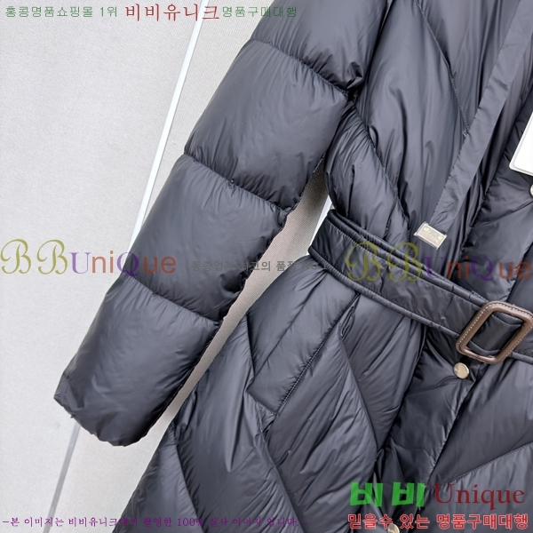 ���� ��**�� �ٿ� �е� MAX0469202-18