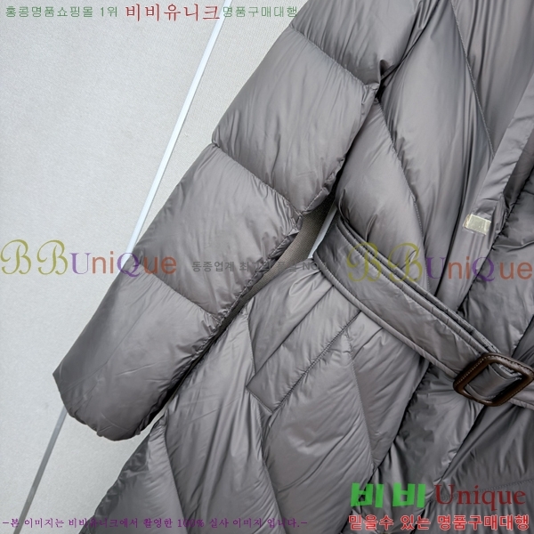 ���� ��**�� �ٿ� �е� MAX0469202-18