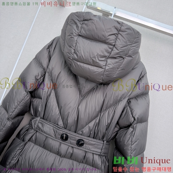���� ��**�� �ٿ� �е� MAX0469202-18