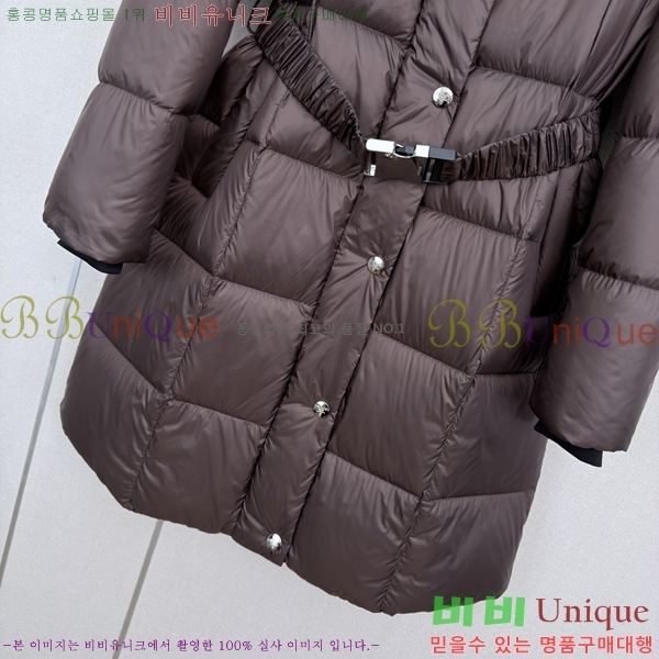 ���� ����� �ٿ� �е� PRA056755-5