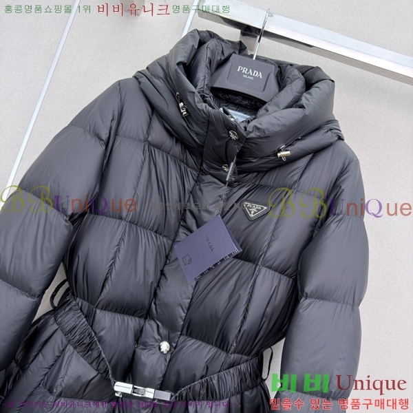 ���� ����� �ٿ� �е� PRA056755-6