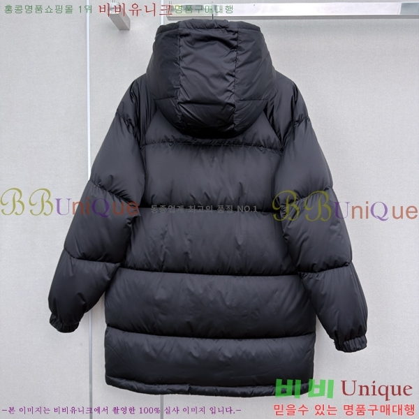 ���� ������ �ٿ� �е� CE045633-4
