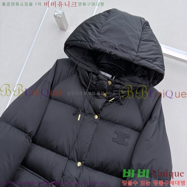 ���� ������ �ٿ� �е� CE045633-4