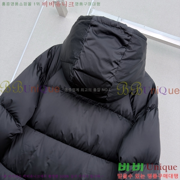 ���� ������ �ٿ� �е� CE045633-4