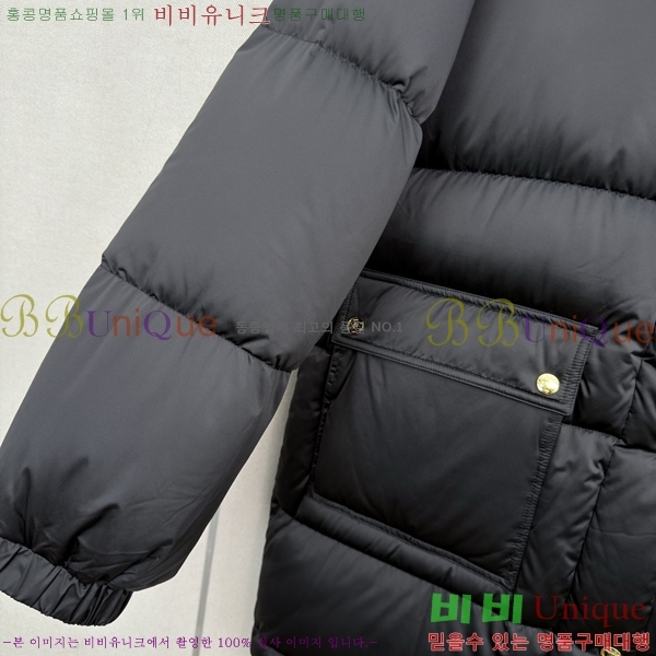 ���� ������ �ٿ� �е� CE045633-4