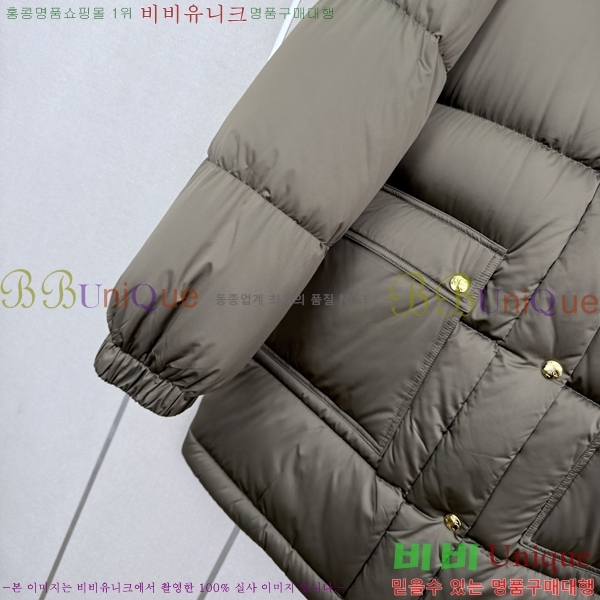 ���� ������ �ٿ� �е� CE045633-3