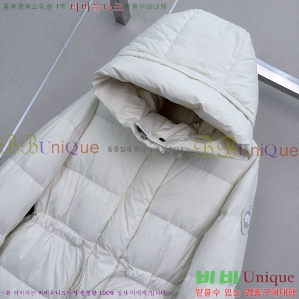 ���� ĳ���ٱ��� �ٿ� �е� CAG60567033-5