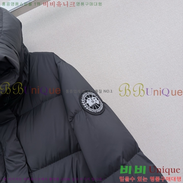 ���� ĳ���ٱ��� �ٿ� �е� CAG60567033-8