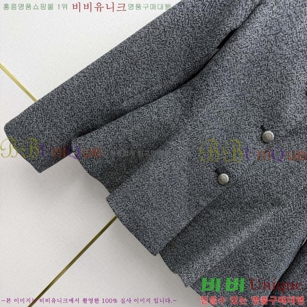 ���� ��� ��Ŷ DO5567088-1