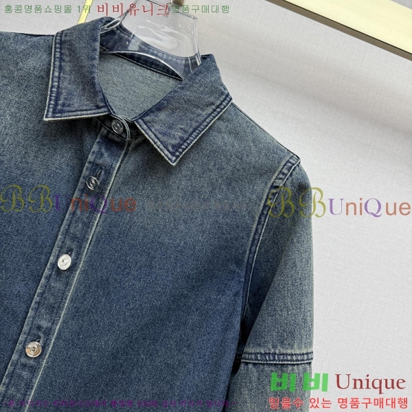 ���� ��� ���� DO456033-2