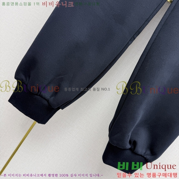 ���� ���̺��� ��Ʈ LV45734502-1