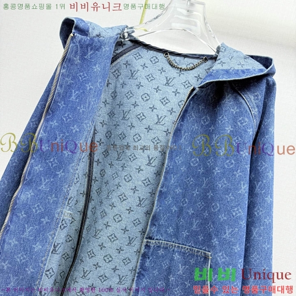 ���� ���̺��� ���� LV05678454-8