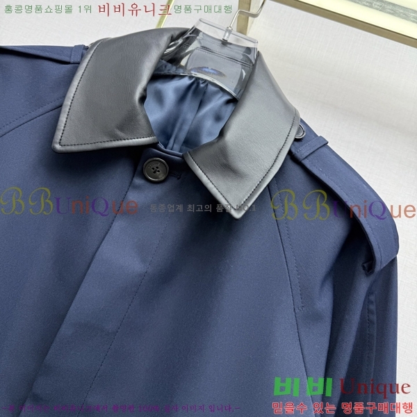 ���� ����� ���� PRA657807-8