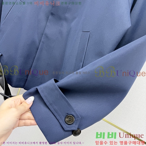 ���� ����� ���� PRA657807-8