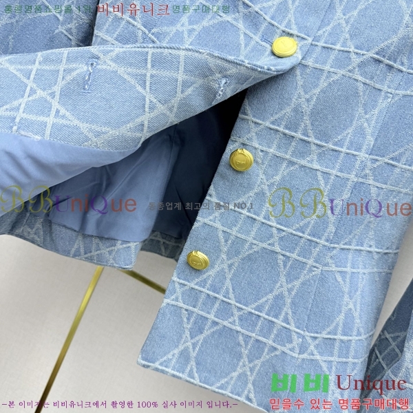���� ��� ��Ʈ DO356044-5