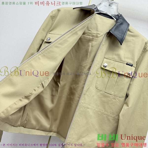 ���� ����� ���� PRA657807-9