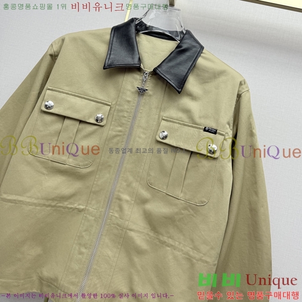���� ����� ���� PRA657807-9