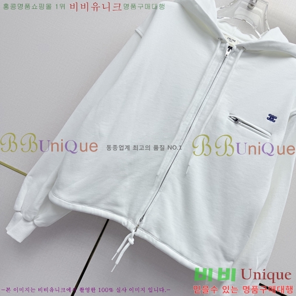 ���� ������ ��Ŷ CEL430474-10