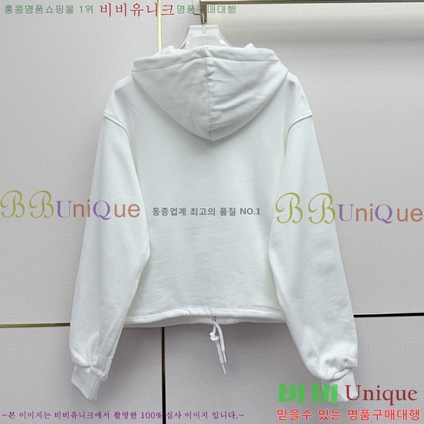 ���� ������ ��Ŷ CEL430474-10