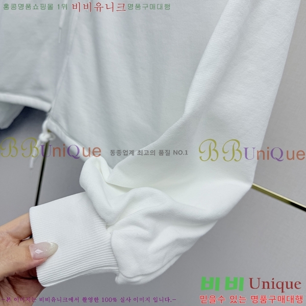 ���� ������ ��Ŷ CEL430474-10