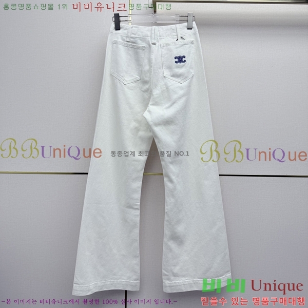���� ������ ���� CEL430474-11