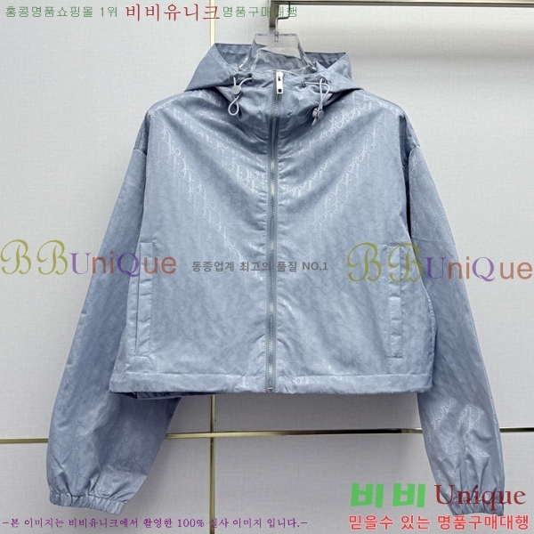 ���� ��� ��Ŷ DO356044-6