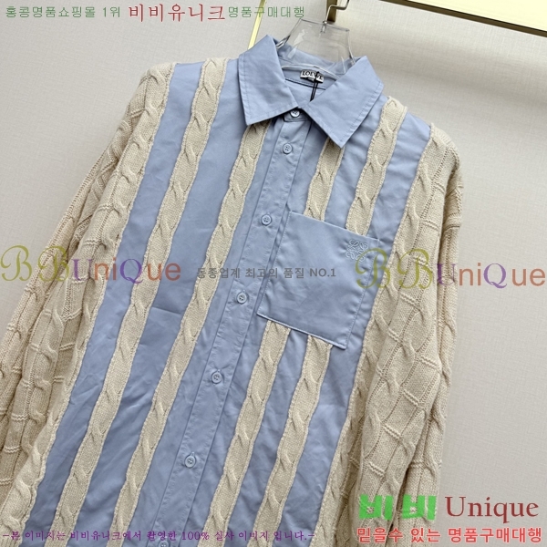 ���� �ο��� ��Ʈ ���� LOE24357457-5