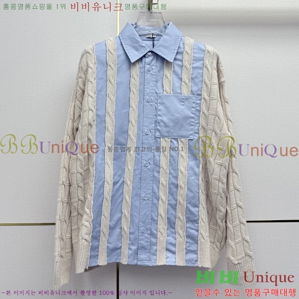 ���� �ο��� ��Ʈ ���� LOE24357457-5