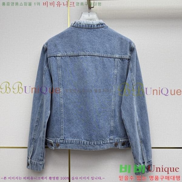 ���� ������ ��Ŷ CEL430474-12