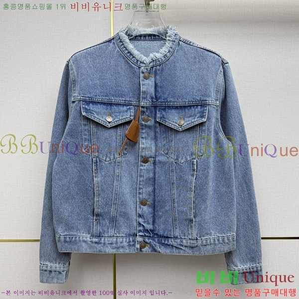 ���� ������ ��Ŷ CEL430474-12
